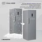 Вертикальный морозильный шкаф Delvento VG8301A+