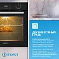 Встраиваемый электрический духовой шкаф Indesit IFE 3644 J BL