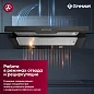 Встраиваемая вытяжка Gressel RGR7761B1 60 см (телескопическая), LED подсветка, 2 скорости, режим рециркуляции, механическое управление, черная