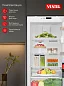 Встраиваемый холодильник Vestel 250 л, A+, No Frost Multi Cooling, суперзаморозка, перенавешиваемые двери