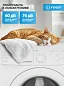 Стиральная машина Indesit (6кг), технология EcoTime, 16 программ, 1000об/мин, белый