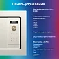 Микроволновая печь Bosch BEL653MP3