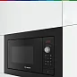 Микроволновая печь встраиваемая Bosch, 25 литров, гриль, автоматическая разморозка, дисплей, черная
