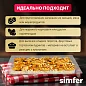 Стеклянный противень Simfer H15-50-000-002 для духовых шкафов и плит шириной 60 см