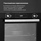 Комплект встраиваемой бытовой техники Simfer S69S070 (варочная панель и духовой шкаф)
