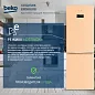 Холодильник Beko HarvestFresh B3RCNK362HSB