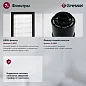 Увлажнитель воздуха для дома Gressel GRU-5002, ультразвуковой с пультом, фильтрами очистки воды и воздуха, 5.3л, аромадиффузор
