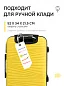 KFKSS23-04-XS Чемодан пластиковый желтый KFK размер XS