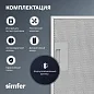 Настенная вытяжка Simfer SM52W