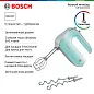 Ручной миксер Bosch MFQ40302 Styline, бирюзовый, 500 Вт, 5 скоростей, 2 венчика для взбивания, 2 крюка для теста