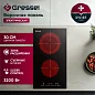 Встраиваемая электрическая варочная панель GRESSEL U30D28S100, 30 см, 3200Вт, сенсорная панель Slider control, с зоной расширения, таймер