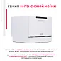 Комплект бытовой техники Simfer V655W017, настольная посудомоечная машина и электрическая плита