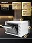 Духовка электрическая настольная CARINO CM3402, 3 режима, 1300Вт, 34л, таймер с отключением, камера из гальванизированной стали