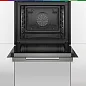 Духовой шкаф эектрический Bosch HBG7361B1 каталитическая очистка, доводчик двери, 3 стекла, сенсорное управление