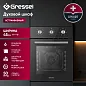 Встраиваемый духовой шкаф GRESSEL RU4ES7716000 45 см, 50 л, 6 режимов