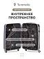 KfK-34-XS Чемодан пластиковый шампань XS
