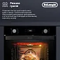 Электрический духовой шкаф Delonghi DEO 735 NB FRANCA, 72 литра, 3D конвекция