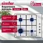 Газовая варочная панель Simfer H60Q40W400 серия Comfort, с автоподжигом, белая