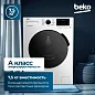 Стиральная машина Beko, инверторный мотор, обработка паром, функция удаления шерсти, 7.5 кг