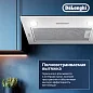 Кухонная вытяжка DeLonghi COSETTA 510 IM, 3 скорости, нержавеющая сталь, 52.5 см