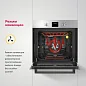 Электрический духовой шкаф Simfer B6EM56001, 5 режимов работы, конвекция