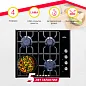 Газовая варочная поверхность Simfer H60Q40B412 (LAMA решетки, авторозжиг, черная)