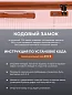 Чемодан на колесах L, полипропилен, съемные колеса, TSA замок, розовый PPM-08-L