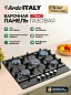 Газовая варочная панель Ardo GH74G1WTCB2 70см, , WOK, чугунные решетки, газ-контроль
