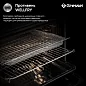 Встраиваемый духовой шкаф Gressel U6ES99001 60 см, 10 функций, сенсорный дисплей, двойной гриль, конвекция + решетка Wellfry