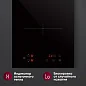 Настольная индукционная варочная панель Gressel TTI72S000-30, 30 см, 3500Вт, сенсорное управление Touch Control, датчик наличия посуды, блокировка, таймер
