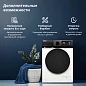 Стиральная машина Delonghi JULIA L 724 VI, 7 кг, Slim, 15 программ, LED дисплей, фронтальная загрузка, 1200 об/мин