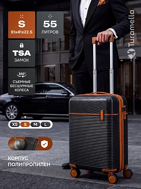  Чемодан на колесах S, полипропилен, съемные колеса, TSA замок, черный