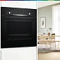 Духовой шкаф Bosch Serie  6 HBJ558YB0Q, 66л, дисплей, гриль, конвекция, черный