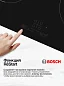 Варочная панель индукционная Bosch PUE611BB5E Serie 4, конфорок - 4 шт, стеклокерамика. 4600 Вт