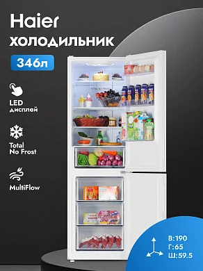Холодильник Haier CEF535AWD, белый