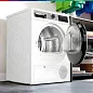 Сушильная машина Bosch WQG1420AME Serie 4, c тепловым насосом, загрузка - 9кг, Класс - A++, LED-дисплей