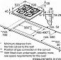 Варочная панель газовая Bosch PPP6A2B20O