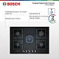 Варочная панель газовая Bosch PPQ7A6B20, конфорок - 5 шт, закаленное стекло, электроподжиг, газ-контроль, черный