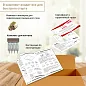 Газовая варочная поверхность Simfer H60H41J570 (газ-контроль, WOK конфорка, чугунные решетки, бежевое стекло)