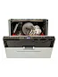 Встраиваемая посудомоечная машина Gressel UBB500 45 см, 2 корзины, 6 программ, 10 комплектов, внутренняя подсветка