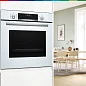 Духовой шкаф Bosch HBG517EW0R, телескопические направляющие, доводчик двери, автопрограммы, эмаль легкой очистки