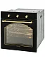 Духовой шкаф электрический встраиваемый, XXL 79 литров, конвекция, гриль, двойное стекло, таймер с отключением, 60 см