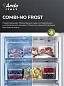 Холодильник ARDO 342л, Полный No Frost, Зона свежести, LED освещение, А++