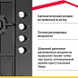 Газовая варочная панель Simfer H60H40B516, газконтроль, автоподжиг