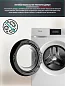 Cтиральная машина Ardo WME712452W2 7 кг. 1200 об/мин, 15 программ, инвертор, функция пара