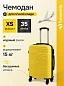 KFKSS23-04-XS Чемодан пластиковый желтый KFK размер XS