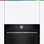 Духовой шкаф Bosch Serie 8 HSG7361B1, 71 л, дисплей, гриль, конвекция, черный