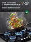 Газовая варочная панель Ardo GH74G1WTCB2 70см, , WOK, чугунные решетки, газ-контроль