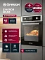 Встраиваемый духовой шкаф GRESSEL U4EM59001 45 см