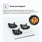 Комплект духовой шкаф V4EW59001 и варочная поверхность V45N35C001